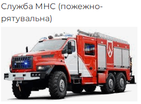 0600x5x8-01f6-277x206.png