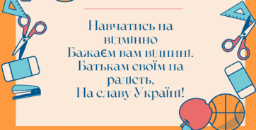 0600x5yi-7072-362x185.png
