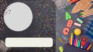 Портфоліо для атестації вчителя