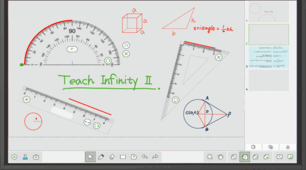 Програмне забезпечення Teach Infinity IІ.  Комплексне інтерактивне програмне забезпечення для вчителів і учнів. Інструкція щодо встановлення