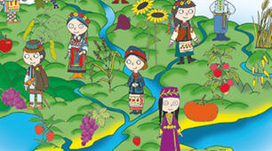 Людина в суспільстві       Діагностична робота