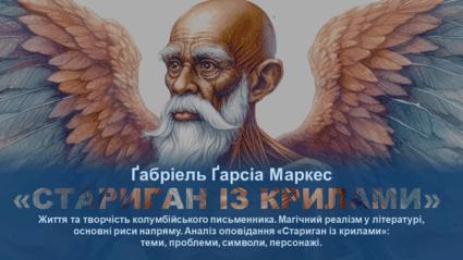 0600x8la-d518-425x239.png