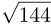 0600xaep-057b-51x24.png