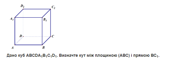 0600xaik-b187-597x204.png