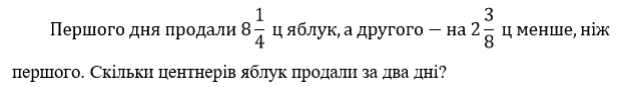 0600xayr-69d6-620x87.png