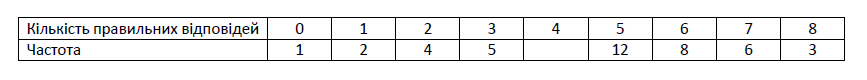 0600xc13-41b1-867x80.png