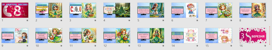 0600xck8-1faa-940x173.png