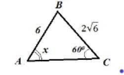 0600xcvq-f999-251x153.jpg