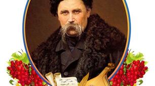 Презентація.Подяка від Тараса Григоровича Шевченка