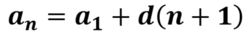 0600xd2w-a074-248x32.png