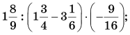 0600xd6y-0832-187x51.png