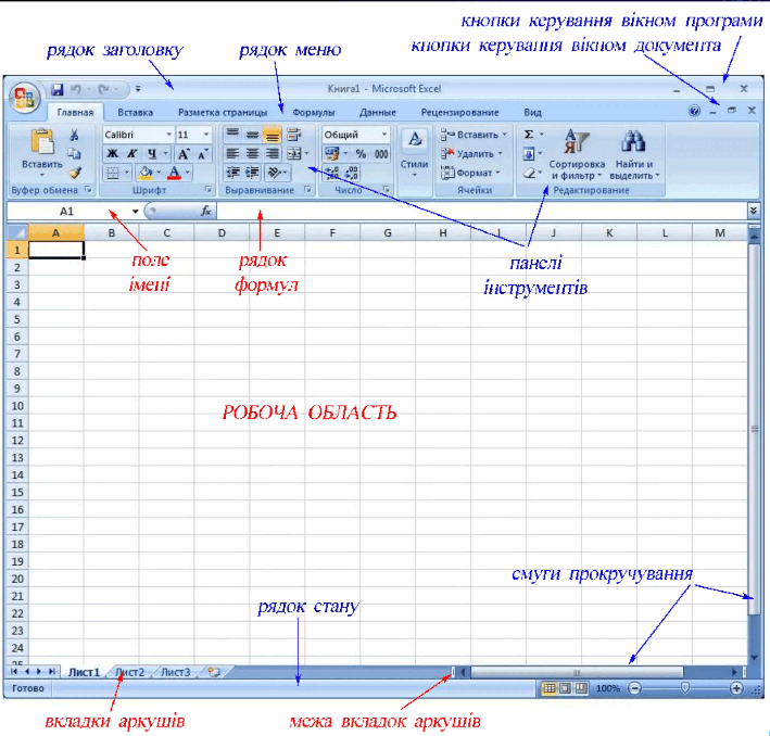 0600xdgv-dfe4-709x678.png