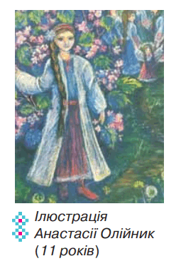 0600xdh2-1c37-255x366.png