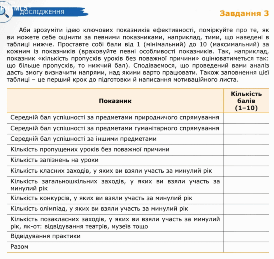 0600xerq-2c92-940x889.png