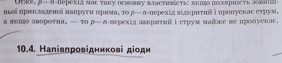 0600xevh-2c0d-940x210.jpg
