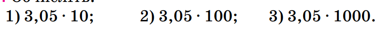 0600xfi8-5796-787x68.png