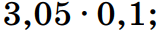 0600xfkv-ba7e-163x34.png