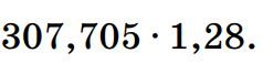 0600xfrq-8ca9-238x67.png