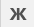 0600xg5m-db09-59x47.png