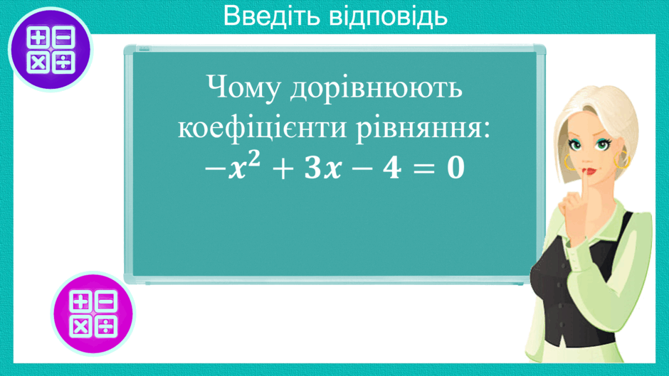 0600xgpy-1849-940x529.png