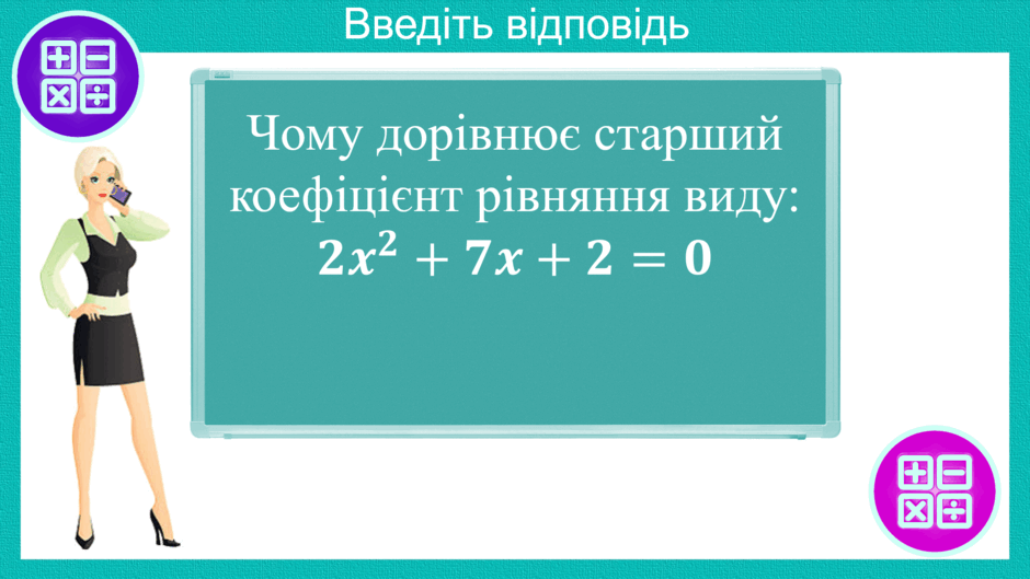 0600xgw2-533d-940x529.png