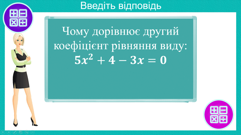 0600xgxm-9bc1-940x529.png