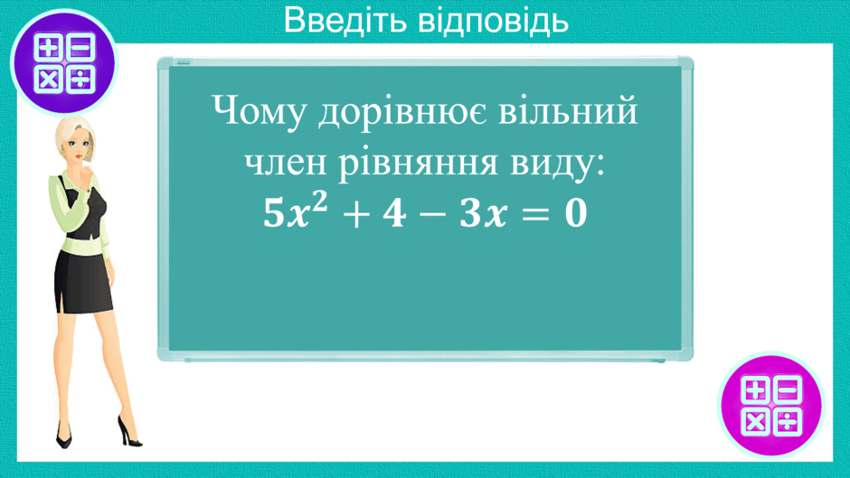 0600xgyc-b525-940x529.png