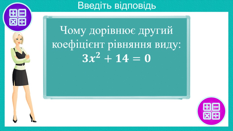 0600xgzf-148a-940x529.png