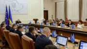 Кабмін України припинить фінансувати малокомплектні школи