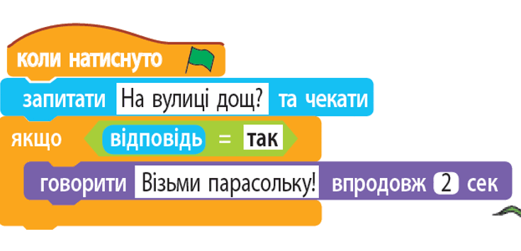 0600xh0n-790d-735x354.png