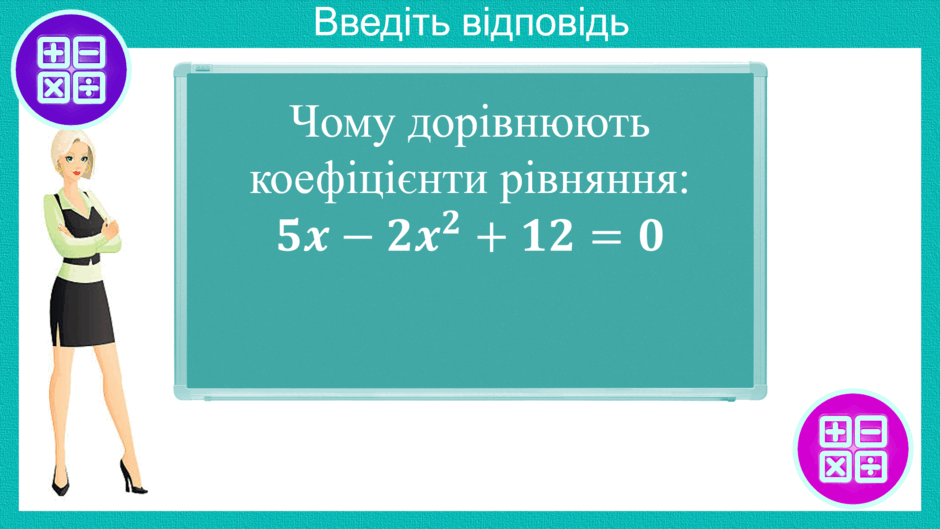 0600xh34-87ee-940x529.png