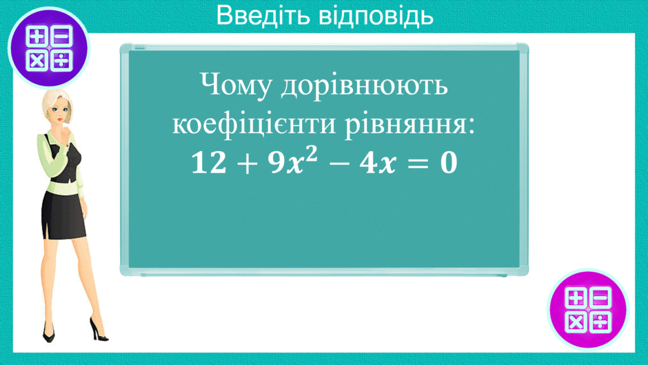 0600xh4g-03e8-940x529.png