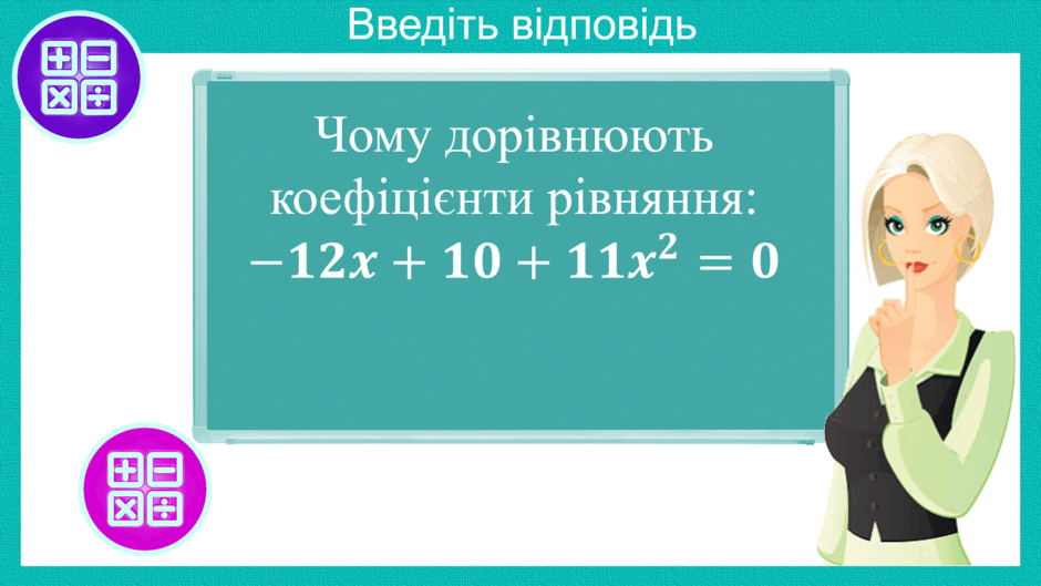 0600xhgb-f284-940x529.png