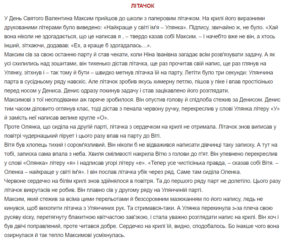 0600xhh3-9f4c-918x777.png
