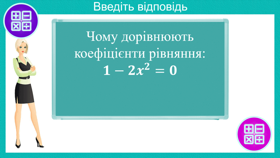 0600xht1-ea1a-940x529.png