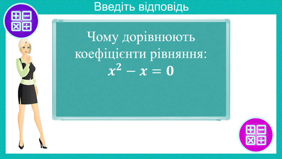 0600xhtk-2e54-940x529.png