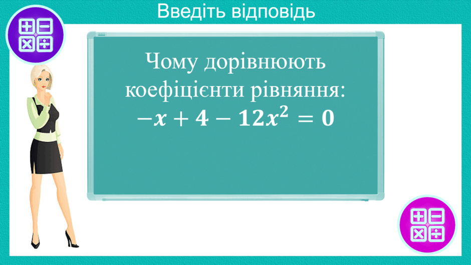 0600xhx5-6525-940x529.png