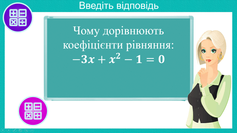 0600xhyd-bca4-940x529.png