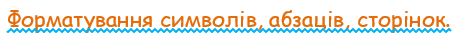 0600xi1p-44e9-465x52.png