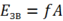 0600xis6-8b15-63x21.png