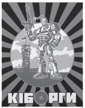 0600xj50-ae3f-300x379.png