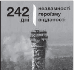 0600xj5h-a53e-248x236.png