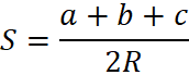 0600xjc7-97e9-172x69.png