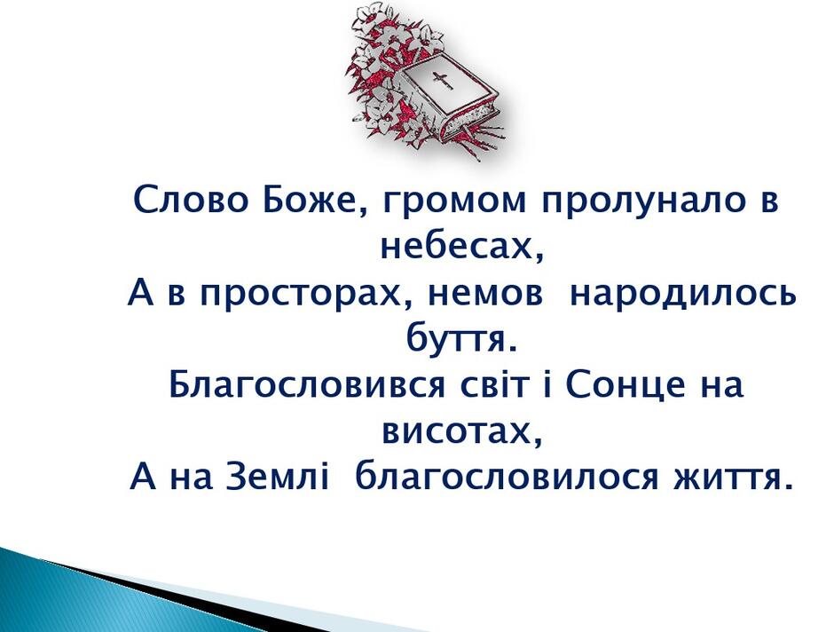 0600xjno-30d9-940x712.jpg