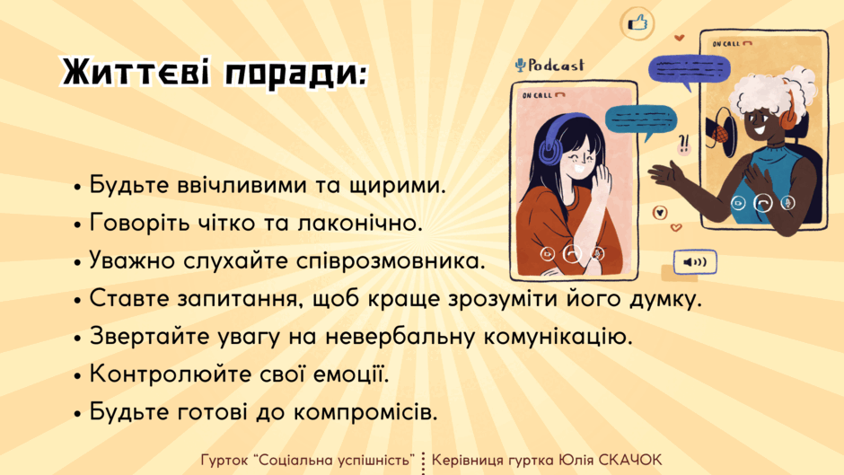 0600xkeq-8ec2-940x529.png