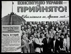0600xkqw-009d-230x176.jpg