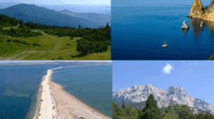 (Копія) Українські Карпати та Кримські гори. Чорне та Азовське моря.