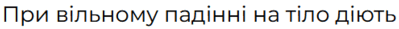0600xmdo-d9ce-399x29.png