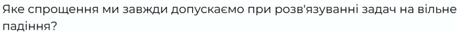 0600xmis-f40a-940x68.png
