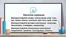 0600xmmt-06e3-234x132.png